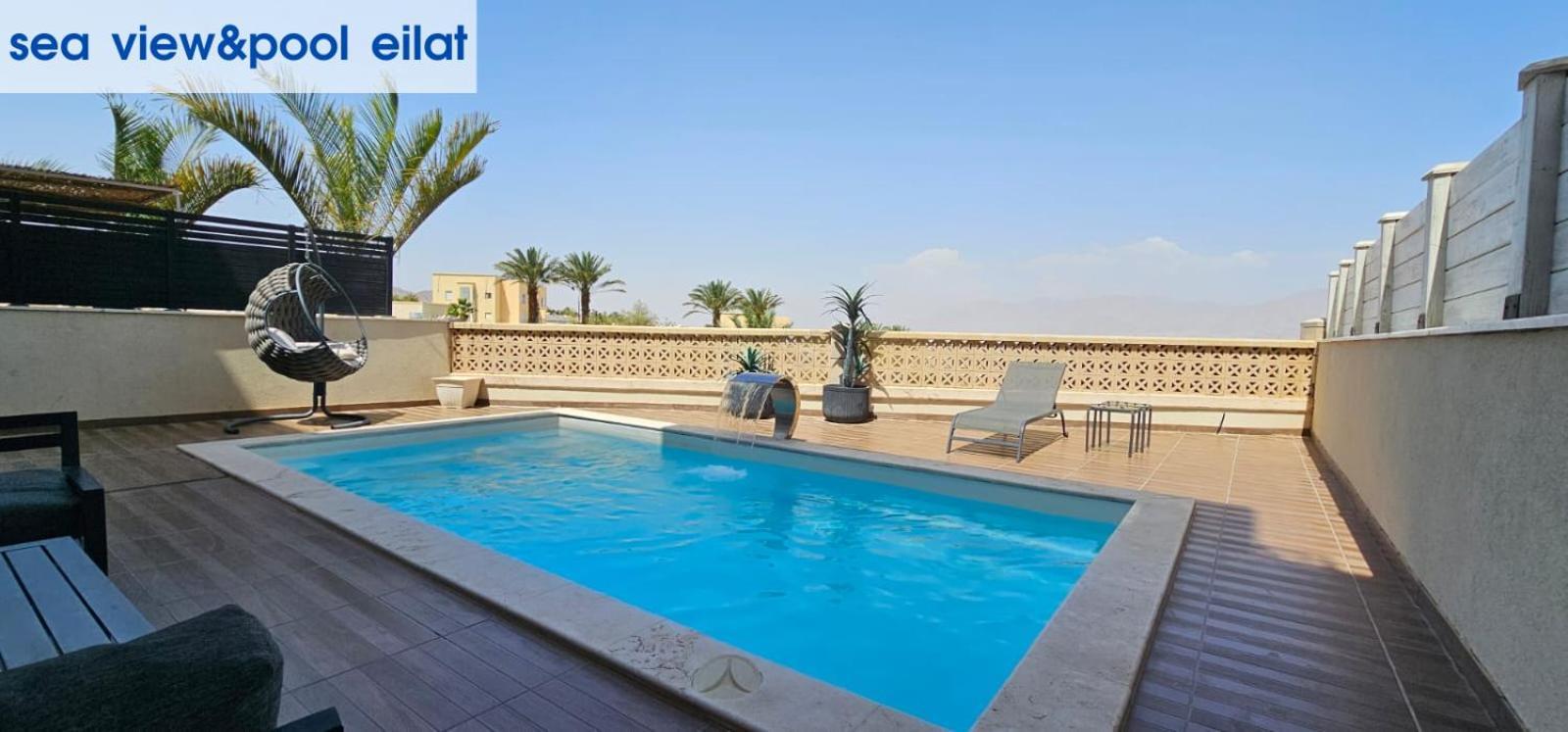 Sea View & Pool Eilat Apartment Exterior photo